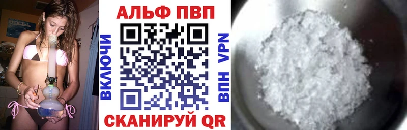 Наркота Кочубеевское Амфетамин  Каннабис  МЕФ  ГАШ  СОЛЬ 