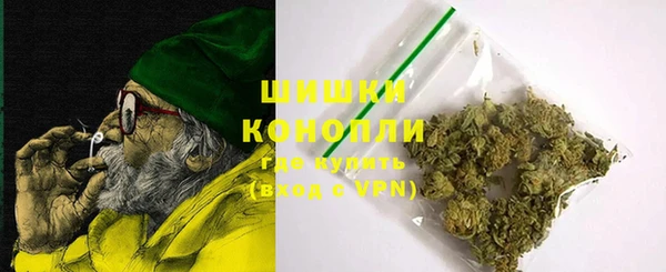 альфа пвп VHQ Майский