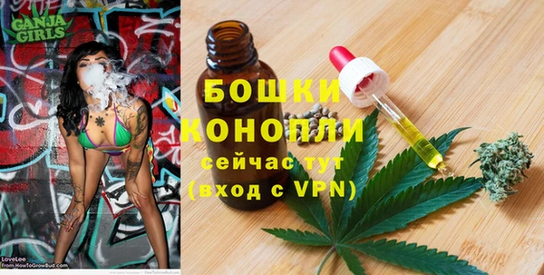 гашишное масло Магадан