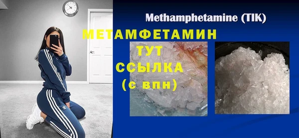 гашишное масло Магадан