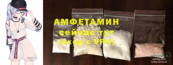 MDMA Premium VHQ Коряжма