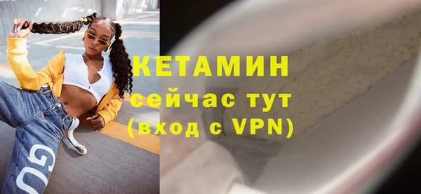 мдма Магас