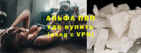 гашишное масло Магадан