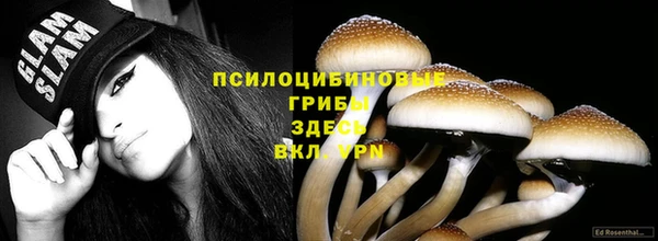 гашишное масло Магадан