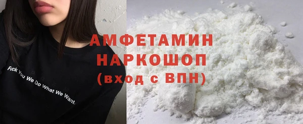 гашишное масло Магадан