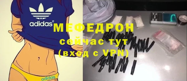 гашишное масло Магадан