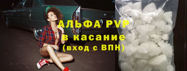 МДПВ Уссурийск