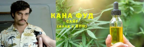 альфа пвп VHQ Майский
