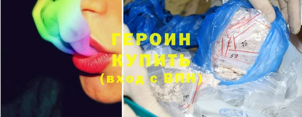 альфа пвп VHQ Майский