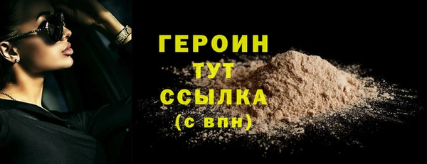 гашишное масло Магадан