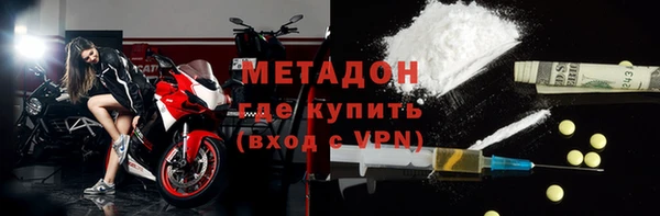 гашишное масло Магадан