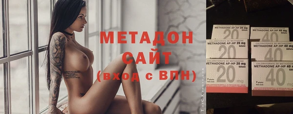 гашишное масло Магадан