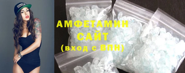 альфа пвп VHQ Майский