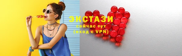 альфа пвп VHQ Майский