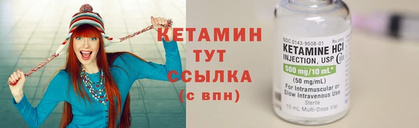 гашишное масло Магадан