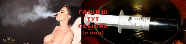 мдма Магас