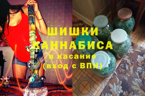 альфа пвп VHQ Майский