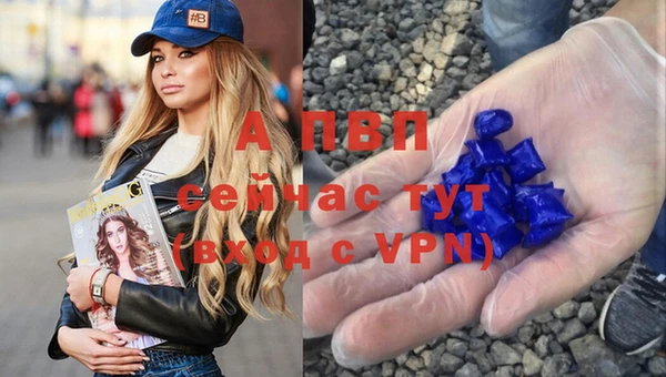 гашишное масло Магадан