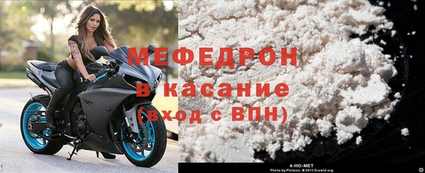 гашишное масло Магадан
