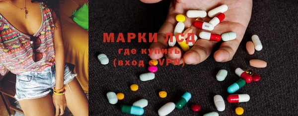 мдма Магас