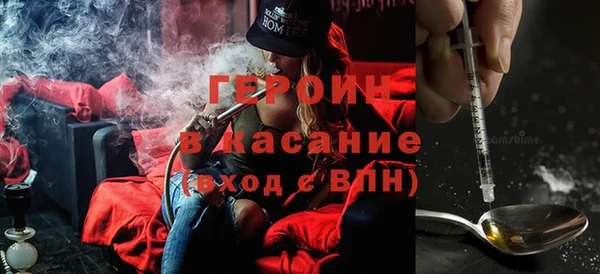 шишки Богданович