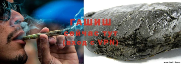альфа пвп VHQ Майский