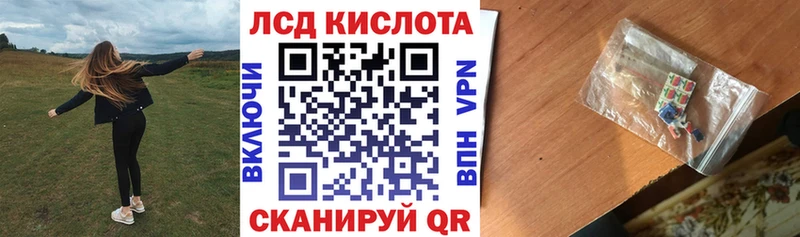 Наркотические марки 1,8мг Кочубеевское