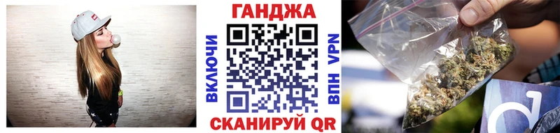 купить наркоту  Кочубеевское  Бошки марихуана Bruce Banner 